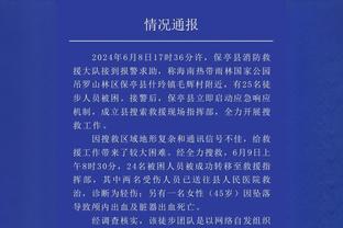 今日掘金对阵太阳 贾马尔-穆雷&阿隆-戈登出战成疑